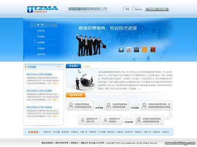 【圖】- 網(wǎng)站建設(shè),最專業(yè)的美工,最誠信的網(wǎng)站建設(shè)公司 - 北京豐臺方莊網(wǎng)站建設(shè) - 百姓網(wǎng)