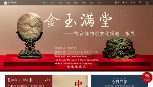 品牌網(wǎng)站建設(shè) 官方網(wǎng)站建設(shè) 大型行業(yè)門戶網(wǎng)站設(shè)計 北京分形科技