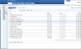 北京企業(yè)網(wǎng)站建設(shè) 管理后臺(tái)的功能與設(shè)計(jì)特點(diǎn)