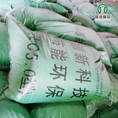 吉林地區建筑回填用輕集料混凝土 綠色高效的輕質建筑材料解決方案